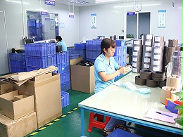 仓库打包区 - 东晟唇形密封圈