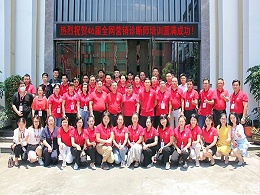 网络诊断师培训-东晟唇形密封圈