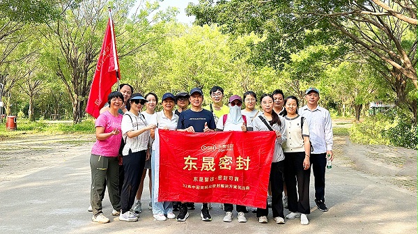 6c534066a133c6f85b87271ba43743bf_origin(1)