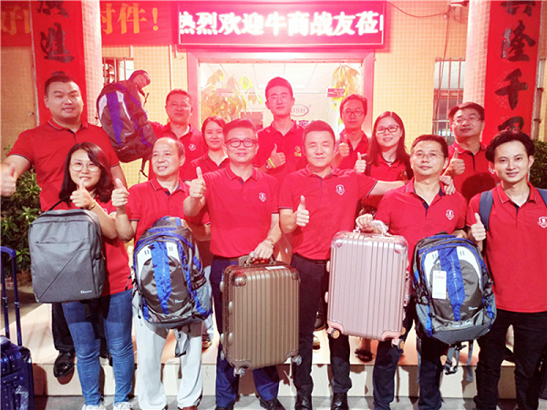 东晟密封欢迎牛商战友