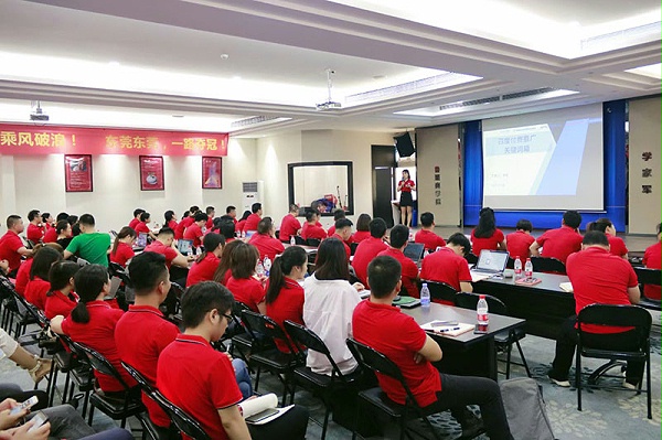 东晟密封运营分享