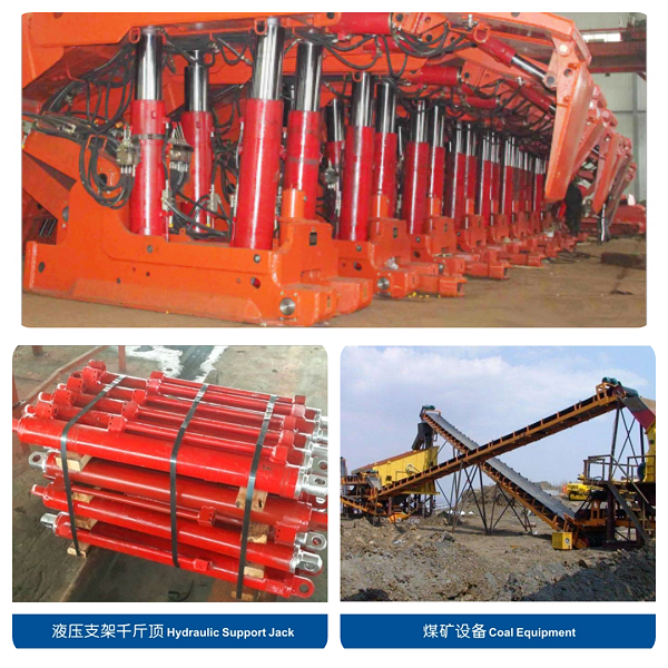 夹布V型组合密封圈应用行业