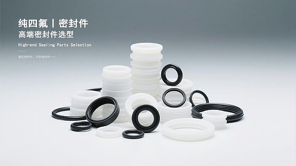 密封件密封件批发与O型密封圈 (3)