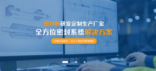 企业微信截图_20250513102314