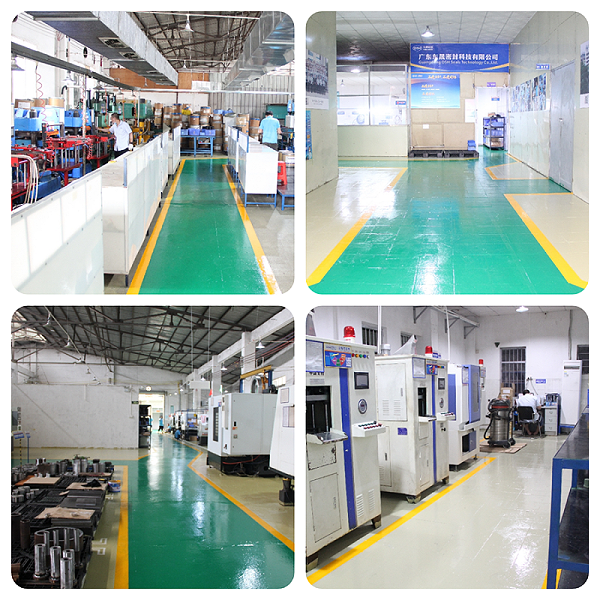 东晟密封车间6S整理