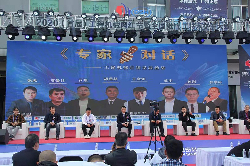 东晟密封总经理胡燕林先生