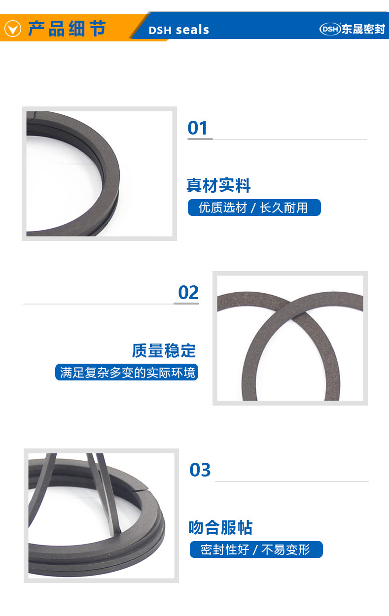 四氟挡圈-特氟龙垫片