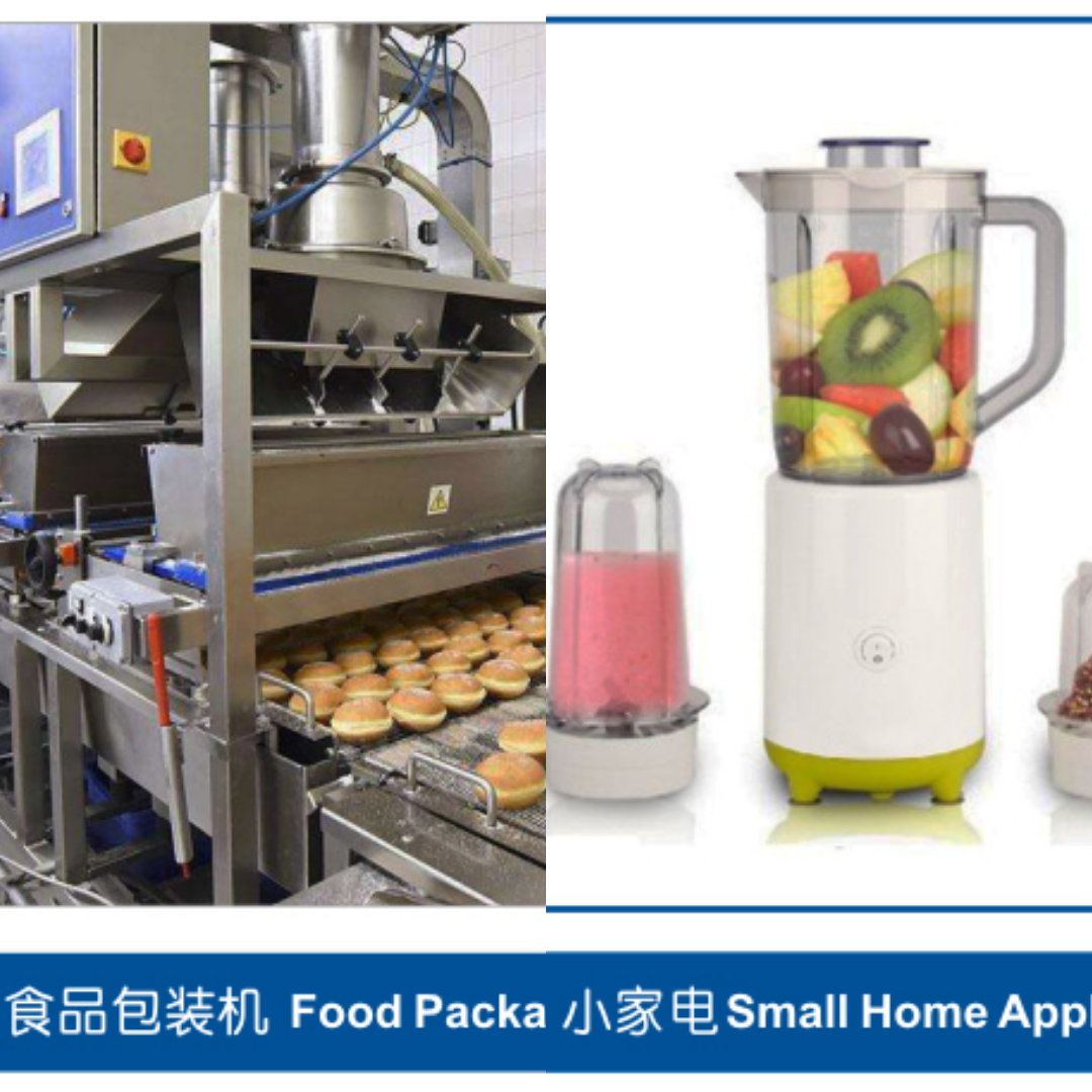 O型密封圈PTFE应用行业