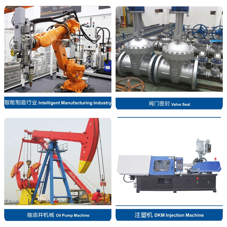 DKDF组合密封圈应用行业